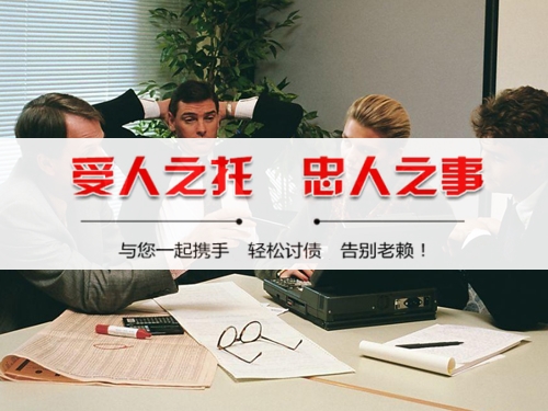 大足区破产债权申报全攻略：老司机教你如何挽回最大损失