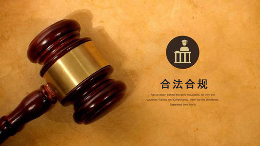 大足区数字化债权管理的正确打开方式：从应收账款到资产保全的实战指南