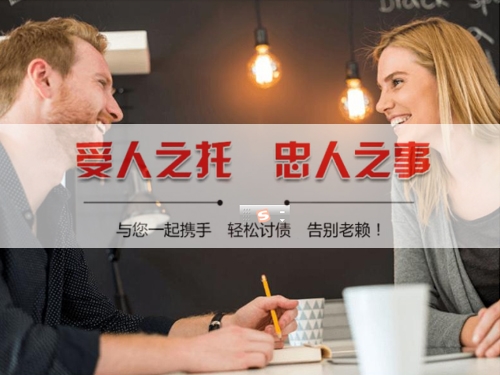 大足区数字化债权管理：如何用科技手段守护你的每一分资产